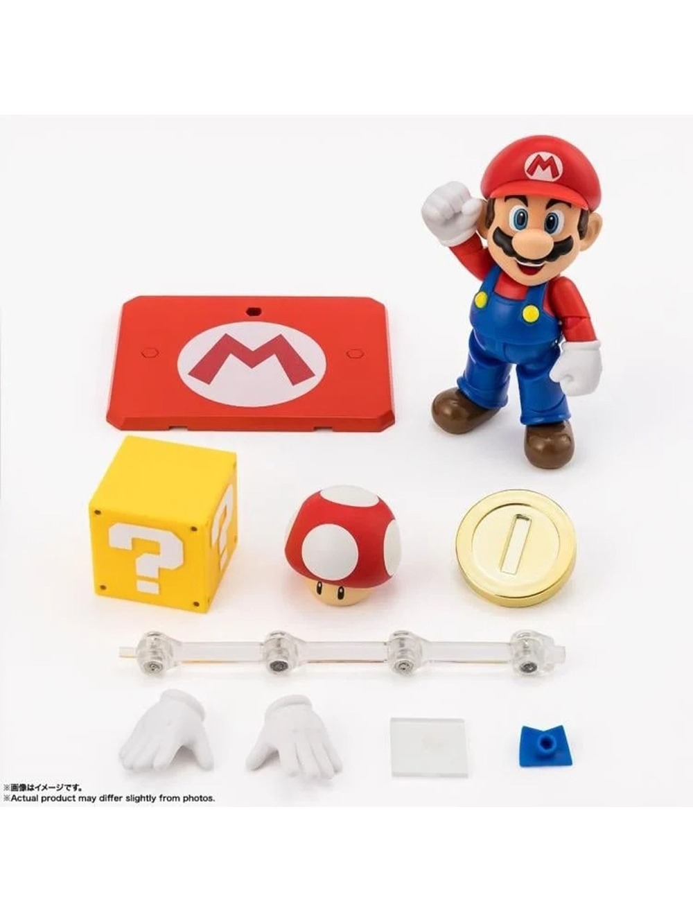 Super Mario S.H.Figuarts Figure - 4"
